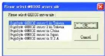 GIGABYTE GA73UMS2H - 透過網路更新BIOS - 2