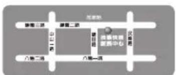 GIGABYTE GA73UMS2H - 主機板保固條款 - 9