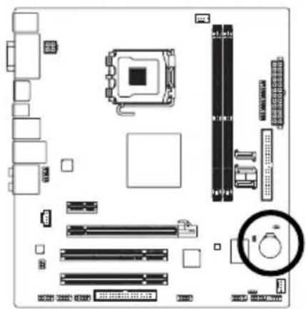 GIGABYTE GA73UMS2H - 9) BATTERY()電池 - 1