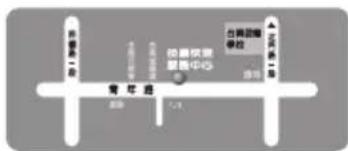 GIGABYTE GA73UMS2H - 主機板保固條款 - 8