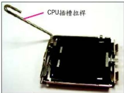 GIGABYTE GA73UMS2H - 安装CPU翁PU请再次確認電源是關閉的，以避免造成 - 1