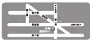 GIGABYTE GA73UMS2H - 主機板保固條款 - 4