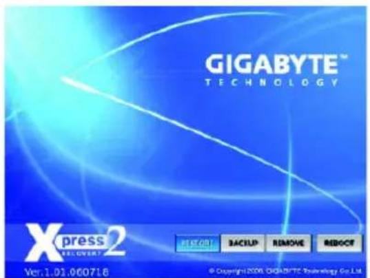 GIGABYTE GA73UMS2H - Xpress Recovery2 (REtore) 功能 - 1