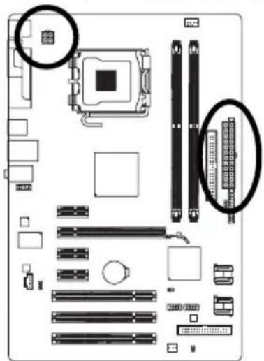 GIGABYTE GAP31S3G - 1/2) ATX\_12V / ATX (2x2-pin 12V 電源插座及 2x12-pin 主電源插座) - 2