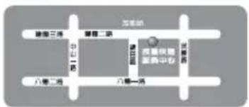 GIGABYTE GAP31S3G - 主機板保固條款 - 9