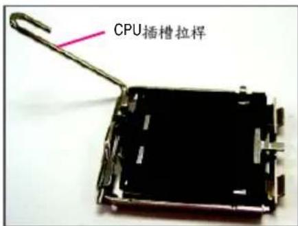 GIGABYTE GAP31S3G - 安裝 CPU 舜 CPU 請再次確認電源是關閉的，以避免造成的損壞。 - 1