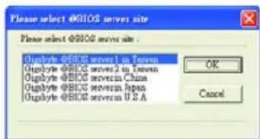 GIGABYTE GAP31S3G - 操作選項及步驟 - 2
