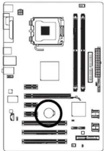 GIGABYTE GAP31S3G - 16) BAT (電池 - 1