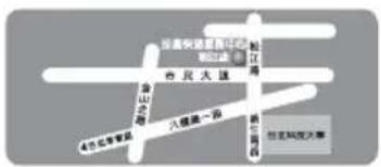 GIGABYTE GAP31S3G - 主機板保固條款 - 3