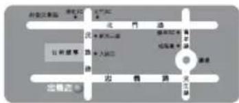 GIGABYTE GAP31S3G - 主機板保固條款 - 8
