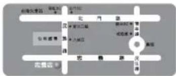 GIGABYTE GA73PVMS2H - 主機板保固條款 - 8