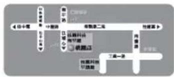 GIGABYTE GA73PVMS2H - 主機板保固條款 - 5
