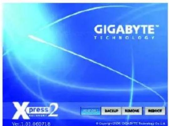 GIGABYTE GA73PVMS2H - Xpress Recovery2 (Restore) 功能 - 1