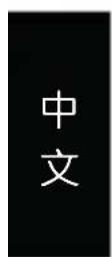 JAYS a Four+ - 清潔音筒濾網 - 1