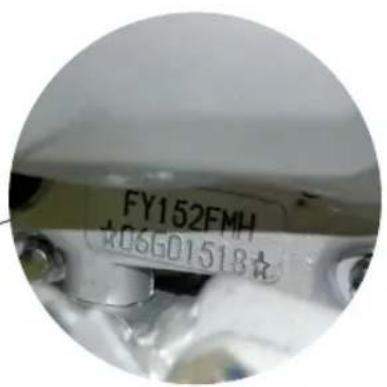 Beta R 107 (2007) - Identification moteur - 2