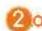 JANE Rocket 2 - FREIN - 1