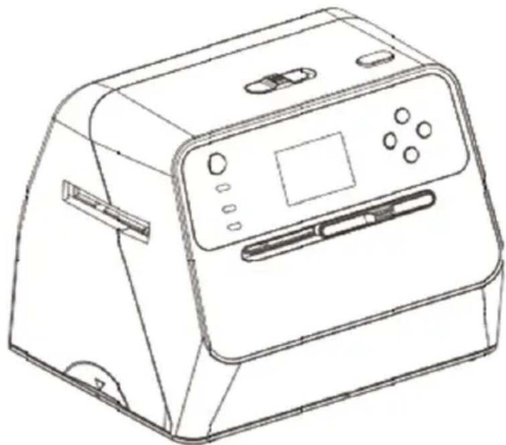 Reflecta Combo Album Scanner - reflecta® - 1