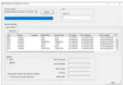 AVer VC520 Pro2 - 総経由の接続 - 4
