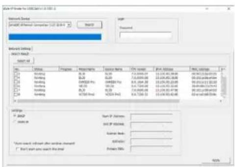 AVer VC520 Pro2 - 朝 云 - 1