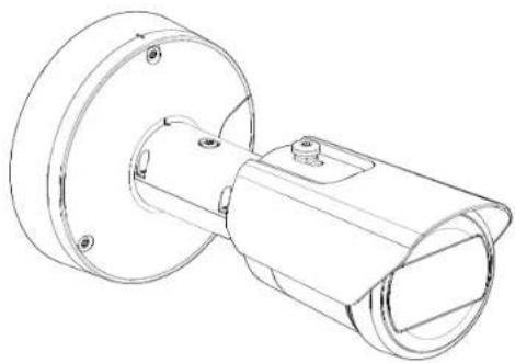 Hanwha XNDC7083RV - Caméra extérieure de type bulletin - 1