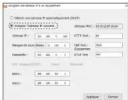 Hanwha XNDC7083RV - Lors de la configuration d'une seule caméra - 1