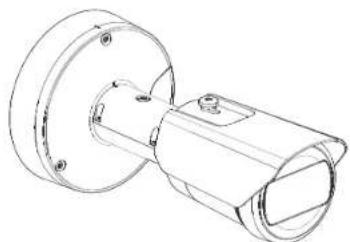 Hanwha XNDC7083RV - MICRO sd/sdhc/sdxc - 5