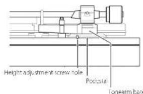 TEAC TN5BB - Adjusting the tonearm height - 1