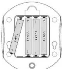 TOPCOM KS4249 - Installing batteries in the baby unit (KS-4248) - 2