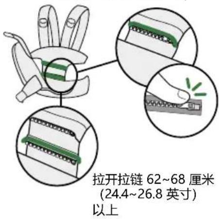 BabyBjörn Harmony - 前后携带方式 - 5