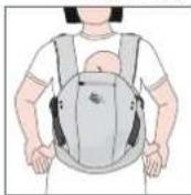 JANE Like - PRIMERA ETAPA CON REDUCTOR / PROTECTOR CERVICAL - 2