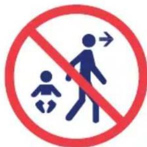 JANE Auto Sport - WARNING - 1