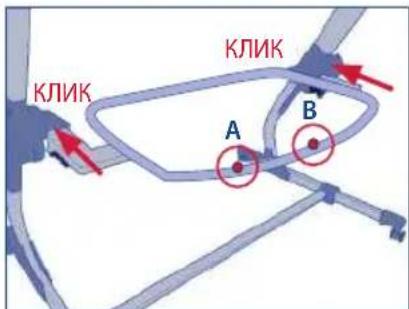 JANE Babyside - HHTPYKLMN3A YNITP6BA - 11