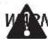 Craftsman CMEW300 - Blade Guard (Fig. C) - 1