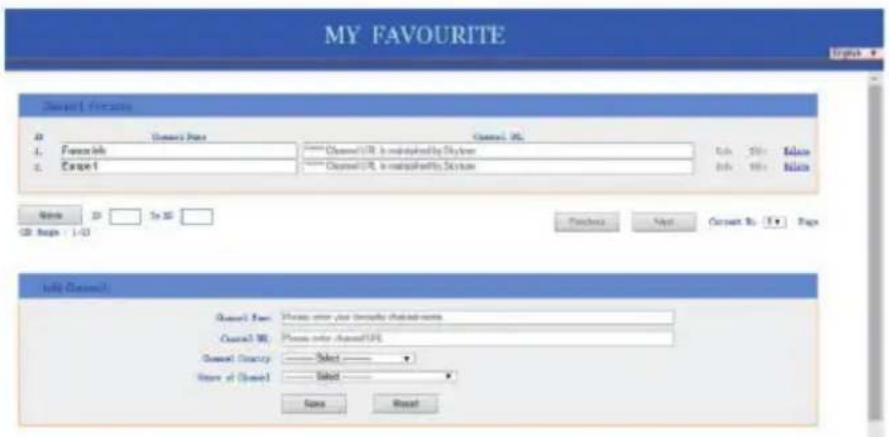 Auna Roadie Smart - Añadir URL favorita / Gestión del PC favorito - 1
