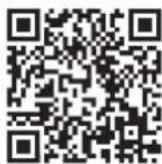 BOSCH GRG 18V16 C Professional - iOS Android - 2