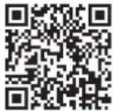 BOSCH GRG 18V16 C Professional - Nom de l'application iOS Android - 2
