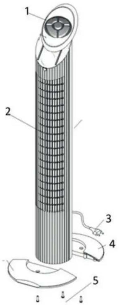 OneConcept Tower Blizzard RC - Fiche technique - 1