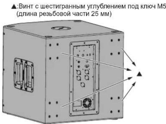 PIONEER XPRS 15 - Ролики сабвуфера - 2