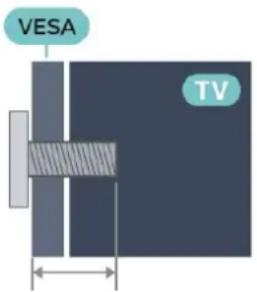 PHILIPS 39PHS6707 - Ανάρτηση σε τοίχο - 1