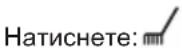 AEG BSE788380B - IOnuNCTBaIte ypeJa c NOnuNCTBaHec napa - 1
