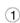 Vemer Tuo WiFi Lite - INSTALLATION ET CONFIGURATION INITIALE - 1