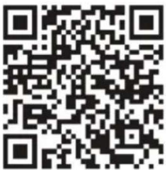 Tenda N6P8H - Gestionarea aplicatiei - 1