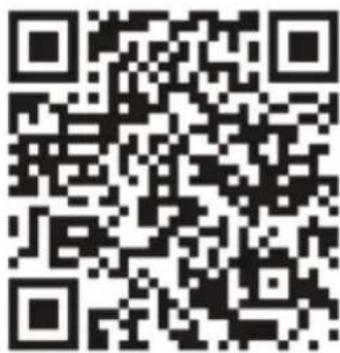 Tenda N6P8H - Gestione App - 1
