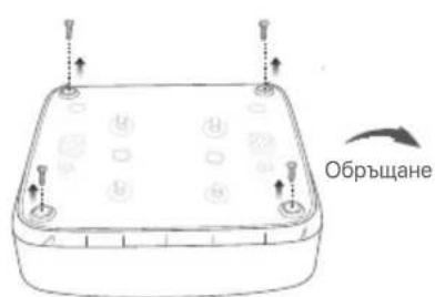 Tenda N6P8H - I INcTaJInpaIe TBbPdIaNck HDD - 2