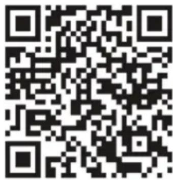 Tenda N6P8H - App management - 1