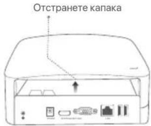Tenda N6P8H - I INcTaJInpaIe TBbPdIaNck HDD - 3