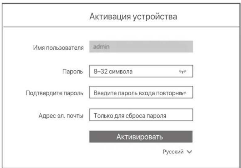 Tenda N6P8H - AKTINBaUNA - 2