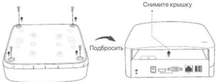 Tenda N6P16H - Инструкции - 1