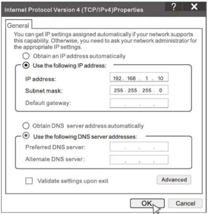 Tenda N6P16H - Активация - 1