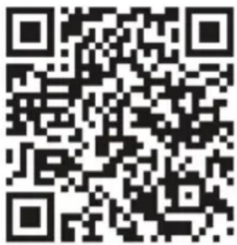 Tenda N6P16H - ■ App management - 1